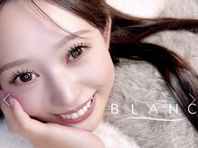 アイラッシュサロン ブラン 大津膳所店(Eyelash Salon Blanc)/まつげパーマ&眉毛アイブロウ