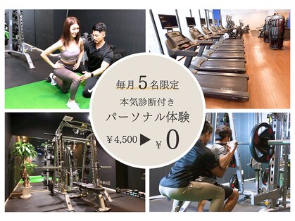 ジーサルース(Gサルース)の写真