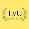 LvU【ラブユー】/ネイルサロン/フィルインのお店ロゴ