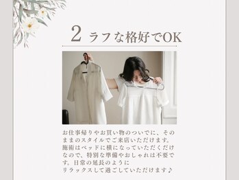 ミルク(MILK)/くるんとカールCカールが人気★