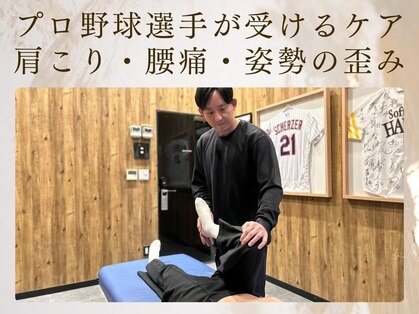 MCR整体 横浜 みなとみらいの写真