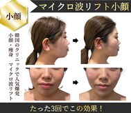 青空(SORA KOKURA SALON)