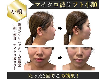 青空(SORA KOKURA SALON)の写真