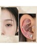【大流行！】耳ツボジュエリー(プラス)×美眉ワックス脱毛【￥7,480】[大宮]