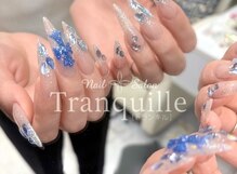 トランキル(Tranquille)
