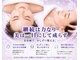 美麗鍼灸院の写真