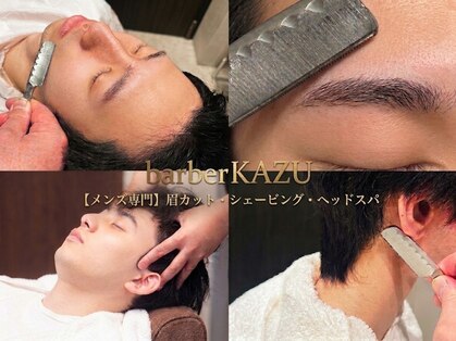 バーバーカズ  日本橋店(barber KAZU)の写真