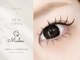 ミュレア(Miulea)の写真/10月NEW OPEN！【美しさを通して、幸せを届ける】札幌大通のまつげパーマ・マツエク