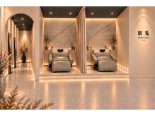 ヘッドスパ専門店　眠兎 MARUYAMA【12月10日 NEW OPEN（予定）】の雰囲気（10坪の小さな隠れ家サロン★ベージュを基調とした落ち着いた店内）