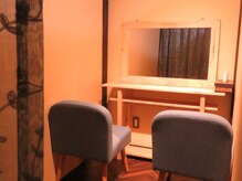 フランジパニ(Frangipani)/メイクスペースあり