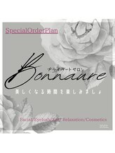 ボヌール 春日部店(Bonnaure)/オーダープラン
