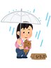 【雨の日クーポン】本格ボディマッサージ110分　¥5,900