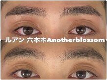 ルアン 表参道店/メンズ美眉毛スタイリング