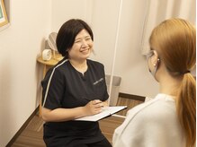 コピット(copitto)/施術前のカウンセリング
