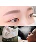 フェイスWax＋似合わせ美眉＋まつ毛パーマ ￥14,800