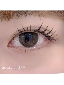 ベリール 南平岸店(Be'Leel)/メーテルラッシュリフト