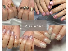 アネモネ(Anemone)の雰囲気（ショートネイルも可愛く仕上げます♪持ち込みデザインも可◎）