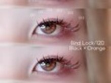 ナナリスボン 福岡(NANA LISBON)/バインドロック120束