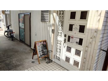 パル(paru)/お店の入口です！