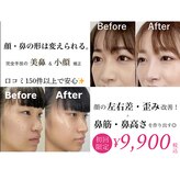 ラプリ 浜松店(Raplit)