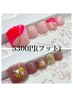 【再来】時短60分!!定額フットネイルA/￥5300(デザイン、カラーは限定)