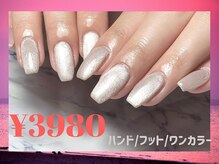 ネイル デイ 烏丸(NAIL DAY)