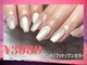 ネイル デイ 烏丸(NAIL DAY)の写真