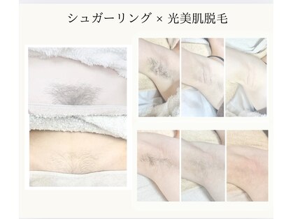 ミューシェリー(Mieux Cherie)の写真