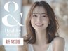 【初回】《&Healthy》◆ボリュームラッシュ300本《オフ無料》¥9400