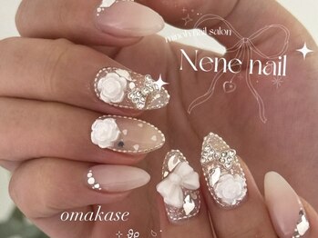 プティ バイ ネネネイル(Petit by Nenenail)/トレンドキラキラデザイン