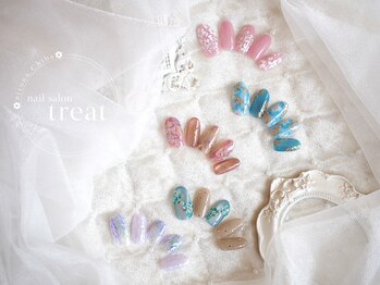 トリート(treat)/リッチアート5月