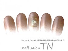 ティーエヌ TSUTAYA坂戸八幡店/7月定額3900円→オフ込み3500円