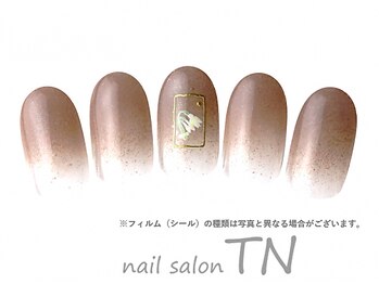 ティーエヌ TSUTAYA坂戸八幡店/7月定額3900円→オフ込み3500円