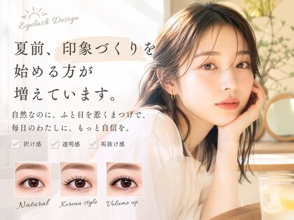 プラチナムドール なかもず店(PLATINUM DOLL)の写真