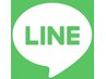 【再来のお客様はこちら】★８/３～LINE予約がお得◎