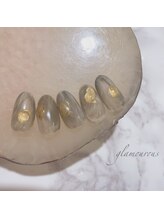 プログレス 東久留米店(PROGRESS)/8800円/初6600円　ニュアンス