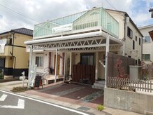 ホクセイ整体院 大府/外観