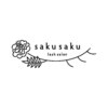 サクサク(sakusaku)のお店ロゴ
