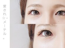 ユーロ(EURO)/メーテル（たれ目）デザイン♪