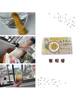 ハリィ(harih)/プライベート