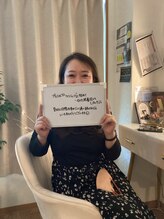 ジャスミンビューティー(Jasmine Beauty)/