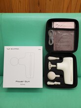 たけのこ整骨院/☆物販各種あります☆