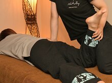 ナチュリー(Natully)/～あなただけの組み合わせ～