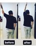 【筋系】慢性疼痛解消コース『首 肩 腰 膝 』Kanekoストレッチ初回50分