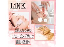 リンク(LiNK)