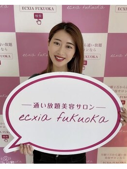 エクシアホワイトニング エミフルMASAKI店/セルフホワイトニング/愛媛