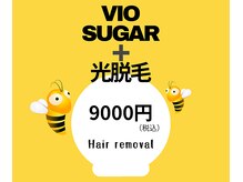 サロン ド リ バース(Salon de Re Birth)