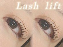 ソレイユ エ ルナ(Soleil et Luna)/ラッシュリフト