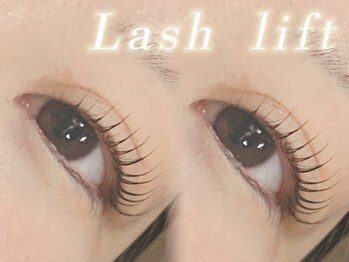 ソレイユ エ ルナ(Soleil et Luna)/ラッシュリフト