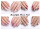 ビューティフルムーン ネイル 本厚木(Beautiful Moon Nail)の写真